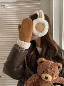 1pc Plush Earmuffs For Women, Winter Thickened Warm Ear Covers, Suede Patchwork Faux Rabbit Fur Ear Protectors, Foldable And Space-Saving, Windproof And Cold-Resistant For Cycling And Commuting, Student Anti-Freeze Ear Warmers - Yellow Earmuffs - View 1