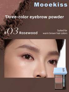 Mooekiss 日常出行便携式三色眉粉 - 03玫瑰木色 - 查看 1