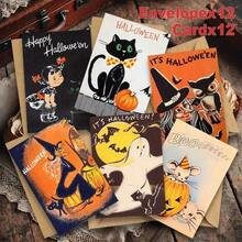 24 Vintage Halloween Greeting Cards With Envelopes, Birthday Wish Cards, Gifts For Classmates, Friends, Family UHSN - Sets - View 4