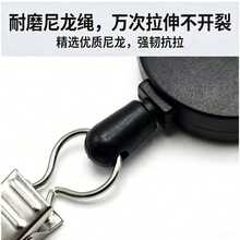 1pc Multi-Functional Home Style Plastic Material 60cm Retractable Spring-Loaded No-Drill Wall Hook For Bathroom Towel And Small Item Storage Hanging - View 6