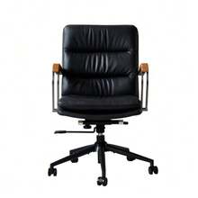 Home Office Desk Chair, Ergonomic Leather Computer Chair With Oak Wheels And Armrests, Height-Adjustable Swivel Chair For Executives - Black - View 2