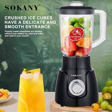 SOKANY185 Multi-Function Juicer, With Grinding Cup, 2-In-1 Blending/Grinding, 2 Temperature Settings, High Power, 1.6L, Suitable For Juice/Cooking/Ice/Coffee Grinding - Black - View 2