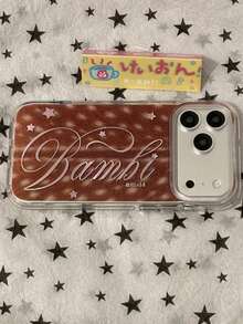 Ins Caramel Deer Pattern English Letter Round Edge Double Layer Silicone Protective Case Compatible With Apple 17 Pro Max / 16 / 15 / 14 / 13 Full Coverage Anti-Drop Korean Style - Brown - View 2