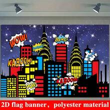 2D Flat 1pc Superhero City Backdrop Boy Birthday Banner Urban Night Sky Glitter Starry Prosperous City Building Background Explosion Skyscraper Portrait Photo Studio Props - 1 - View 6