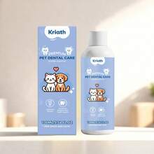 Pet- Oral Rinse For Daily Teeth Cleaning And Fresh Breath, Helps Pets Maintain Good Oral Health, Great Palatability And High Acceptance, Suitable For Home And Travel, Convenient And Quick, Practical Gift For Family And Friends - 100ml - View 4