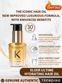 NEW 30ml