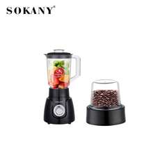 SOKANY185 Multi-Function Juicer, With Grinding Cup, 2-In-1 Blending/Grinding, 2 Temperature Settings, High Power, 1.6L, Suitable For Juice/Cooking/Ice/Coffee Grinding - Black - View 8