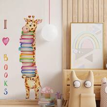 1/2pcs Giraffe Reading Books Wall Decal, I Love Books Quote Wall Sticker, Waterproof Removable Self-Adhesive Watercolor Vinyl Mural, Suitable For Library, Study, Reading Corner Wall Decoration - Giraffe Book Wall Sticker - View 6