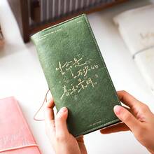 Spring And Brightness TN Notebook, Healing Style Travel Journal, Loose-Leaf Notebook, A6 Loose-Leaf Binder - A - View 4