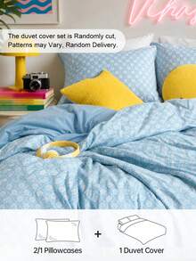 HONEYMOON 2/3pcs Blue Shell Print Duvet Cover Set (1 Duvet Cover + 1/2 Pillowcases), Button Closure, No Duvet Insert, Suitable For T F Q K All Sizes, Fashionable Decorative Bedding Essentials For Home And School Dorm, Machine Washable - Multicolor - View 2