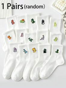 5 Pairs Embroidered Dinosaur Pattern Cute & Fun Women's Socks, Unisex, Suitable For All Seasons, Comfortable & Breathable, Perfect For Daily Wear - Multicolor - View 11