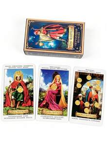 1 Box Magic Themed Tarot Cards ,78 Cards,Russian Version Comes With A Detailed User Guide,Mysterious Divination Set,Spiritual Gift - Multicolor - View 8