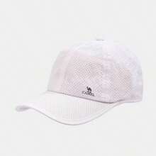 CAMEL CROWN Women & Men Baseball Cap, New Summer Sun Protection Sports Tennis Hat, Face-Slimming Visor Sun Hat - White - View 3