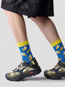 1/5/10 Pairs Men's Mid-Calf Socks, Funny Avocado Cartoon Unisex Sports Style Long Socks, Crazy Happy Socks - Multicolor - View 4