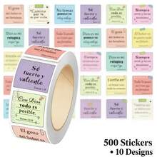 500pcs Spanish Bible Verse Roll Stickers, Macaron Style Inspirational Quotes Self-Adhesive Labels, Fresh Colors, Scrapbook Diary Decoration, Gift Envelope Seal DIY Handmade Decorative Small Stickers - Spanish - View 6
