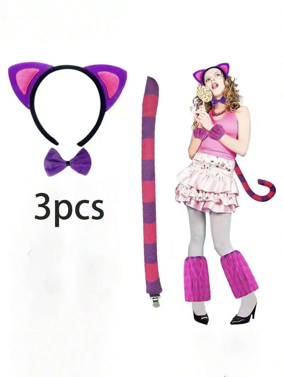 3PCS/Holiday Carnival Fox & Wolf Ear Headband, Artificial Tail, Theme Halloween Party, Suitable For Various Festival Character Stage Performance Costume Props - Purple - View 1