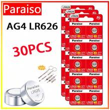 AG4 LR626 377A 鹼性鈕扣電池 17mAh 1.5V，適用於手錶、玩具、遙控器、相機的替換電池，附贈螺絲起子 - AG4 LR626 - 查看 10