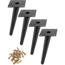 20‑Centimetre Tapered Slanted Metal Furniture Legs, Four‑Piece Set With Floor‑Protective Caps, Fitting For Multiple Indoor Furniture Units. - Black - View 8