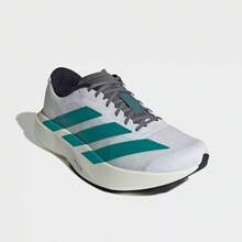 Adidas Adizero  SL Fashionable Comfortable Height-Increasing Low-Top Lightstrike Pro Marathon Long-Distance Short-Distance Running Shoes JS4487 - JS4487 - View 3