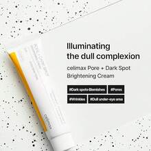 celimax سيليماكس – كريم تفتيح المسام والبقع الداكنة 35 مل - Hyaluronic Acid - مشاهدة 5