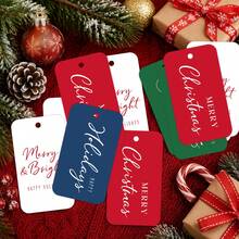 48Pcs Minimalist Christmas Gift Tags, Elegant Cursive Script Xmas Hanging Labels With Hemp Rope, Merry Christmas Happy Holidays Paper Gift Tags, Pre‑Punched Hang Tags For Gift Wrapping, Holiday Present, Party Favor - A - View 6