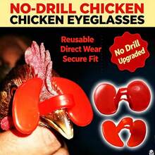 25/50/100pcs No-Rod Eye Protection Glasses, Eye Covers, Anti-Pecking Glasses, Anti-Pecking Feathers, Anti-Fighting, Chicken Accessories - A - View 1