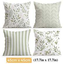4pcs/1pc Minimalist Geometric Stripe Leaf Pattern Pillow Case, Single-Sided Printed Pillow Cover, Suitable For Living Room, Bedroom, Home Decor, All Season Pillow Case - Multicolor - View 16