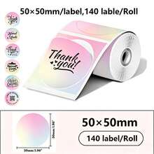 50x50mm Gradient Color Round Self-Adhesive 140pcs/Roll 6-Color Circulating Hot Self-Adhesive Label Roll Compatible With PhomemoM110M220M200E210P50DETONG P1WP952 - 50x50mm - View 7