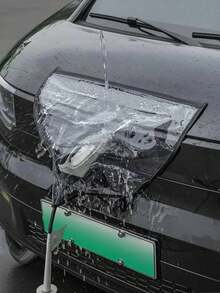 1個防水PVC電動車充電口蓋，汽車插頭保護蓋，防塵防蟲，適用於車輛充電口，不含電池 - A - 查看 3