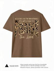 Praise The Lord Leopard Graphic T-Shirt, Christian Casual Round Neck Short Sleeve Tee For Women Summer Brown - Brown - View 3