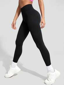 Seamless Ribbed Fitness Leggings, Slim Fit Slim Fit Workout Leggings, Multi-Scenario Training Activewear Sports - Black - View 4