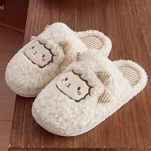 Women's Cute Sheep Wool Plush Autumn/Winter Slippers, With Sheepskin Lining And Fleece Interior, Comfortable Closed-Toe Slippers - White - View 9