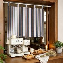 1pc Bohemian Style Tassel Bag-Shaped Curtain, Colorful Striped Print Privacy Curtain, Suitable For Living Room/Bedroom Doors And Windows, Home/Apartment Window Decor - Brown - View 5