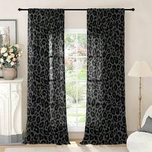 2pcs Black Leopard Print Polyester Semi-Sheer Curtains, Modern All-Season Design, 100% Polyester, Light-Filtering, Rod Pocket Easy To Hang, Suitable For Kitchen, Laundry Room, Bedroom, Study And Living Room - Multicolor - View 4