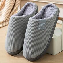 Pantuflas de dormitorio con decoración de letras para hombres, pantuflas interiores sencillas con estilo universitario - Gris - Ver 13
