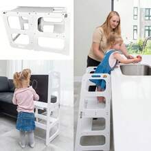 Kids Stools - White - View 1