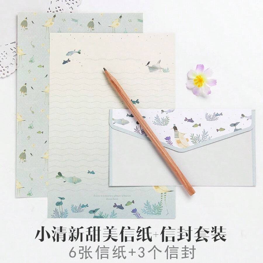 Ready Stock Creative Chinese Style Vintage A5 Letter Paper Set Wholesale, Fresh Beautiful Floral Western Style Envelopes - 6 Sheets Of Stationery + 3 Envelopes/set - View 1