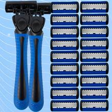 6‑Layer Blades Men Manual Razor, Replaceable Shaving Heads Ergonomic Non‑Slip Handle Smooth Beard Shaving Tool - Safety Tazor + Blade - View 11