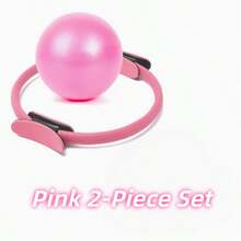 Best-Selling Pilates Shaping Kit Pink Yoga Ball Yoga Ring Pilates Fitness Set - A - View 3
