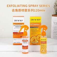 WWP Kojic Acid Turmeric 亮白噴霧 120mL 身體去角質保濕噴霧,適用於日常身體肌膚護理 - 薑黃曲酸 - 查看 6