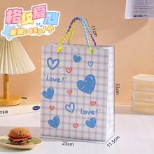 4Pcs Heart Pattern Paper Gift Bags, Colorful Bead Handle Shopping Tote Bags, Reusable Party Favor Present Packaging Bags - View 12