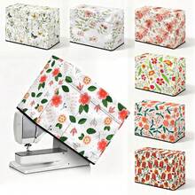 1pc Home Sewing Machine Protective Cover, Universal Sewing Machine Dust Cover, Exquisite Decorative Cover - Full Coverage - View 1