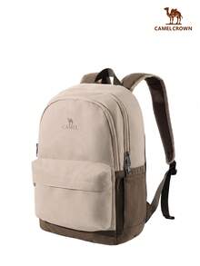 CAMEL CROWN Foldable Large Capacity Travel Bag Backpack, Short Trip Fitness Storage Bag - Khaki - View 3