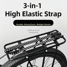 1PC 65CM Bicycle Resistance Band, 3-In-1 Elastic Bungee Cord With Hooks, Adjustable Elastic Rope Luggage Tie Strap, Suitable For Bicycle Electric Bike Rear Cargo Rack Luggage Rack, Perfect Bicycle Accessory. - Multicolor - View 3