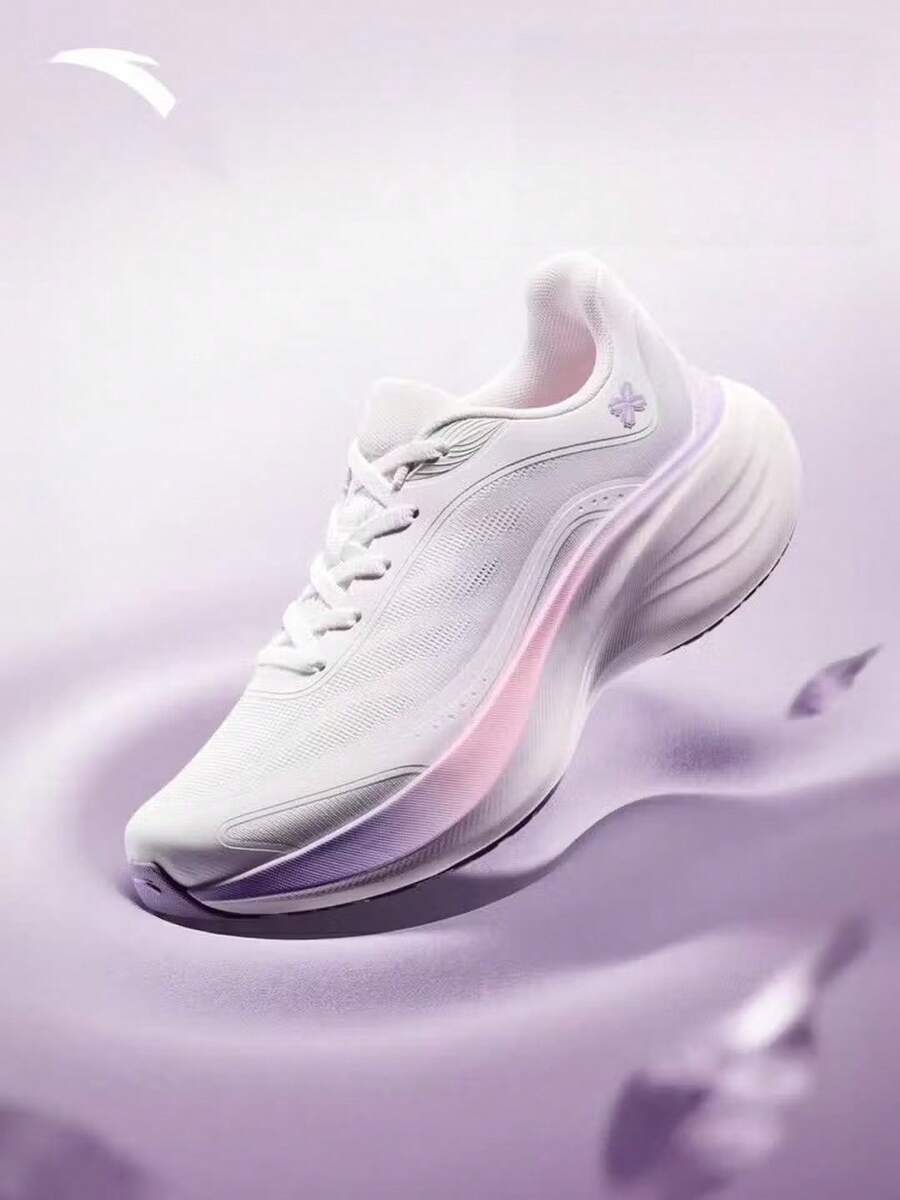 Anta New Women's Shock-Absorbing Breathable Running Shoes, Lightweight Cushioned Thick Sole Height-Increasing Athletic Shoes - White/Pinkish Purple - View 1