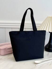 Student Portable Insulated Lunch Bag, Thickened Cute Fruit Lunch Bag, Pure Black Pattern - Black - View 4