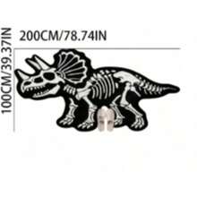 1pc Dinosaur Fossil Decorative Rug, Thickened Carpet, Thick Rug, Plush Carpet, Thickened Rug, Decorative Rug, Bedroom Decor, Small Rug, Carpet, Home Decor - Multicolor - View 14