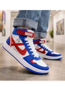 PANAM Kids Sneakers - White - View 1