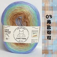 Colorful Silk Yarn, Gradient Colors, Silky Soft And Skin-Friendly, Easy To Knit, Handmade Scarf Sweater Blanket, Natural Segmented Dye Pattern, Fluffy And Durable, Beginner Friendly, DIY Yarn, Multiple Colors Available - Colorful Cake Decorating String 500g - View 3