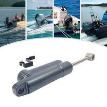 Manual Single Ram Power Tilt Trim Assembly, Complete Motor Mount Hardware Kit For Marine Outboard Engines. This Single Cylinder Tilt Trim Unit Enables Users To Manually Adjust The Angle Of Outboard Motors While Navigating - Default - View 1